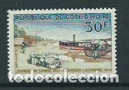 Selos: Costa de Marfil - Correo Yvert 234 ** Mnh