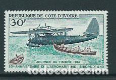 Selos: Costa de Marfil - Correo Yvert 259 ** Mnh Avi&oacute;n
