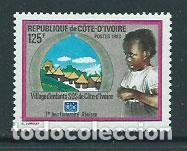 Selos: Costa de Marfil - Correo Yvert 648 ** Mnh