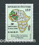 Selos: Costa de Marfil - Correo Yvert 840 ** Mnh