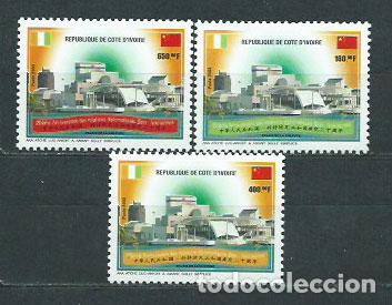 Selos: Costa de Marfil - Correo Yvert 1101/3 ** Mnh Relaciones con lChina