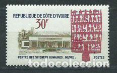 Selos: Costa de Marfil - Correo Yvert 282 ** Mnh