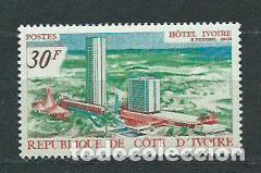 Selos: Costa de Marfil - Correo Yvert 285 ** Mnh