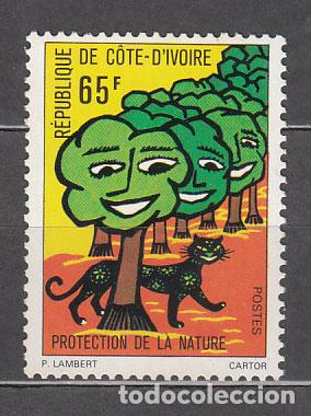 Selos: Costa de Marfil - Correo Yvert 404 ** Mnh
