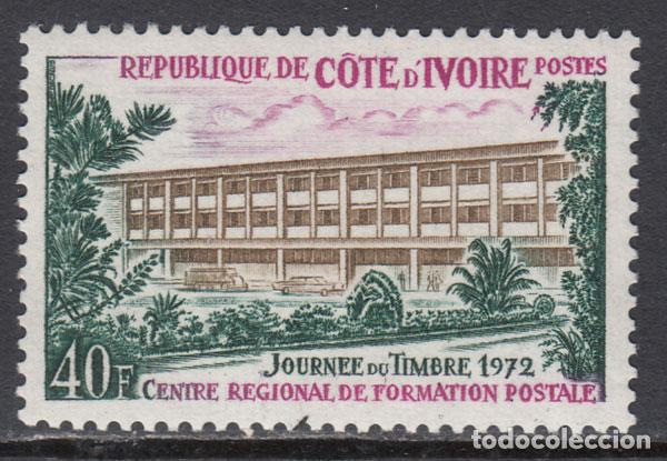 Selos: Costa de Marfil - Correo Yvert 335 ** Mnh Dia del Sello