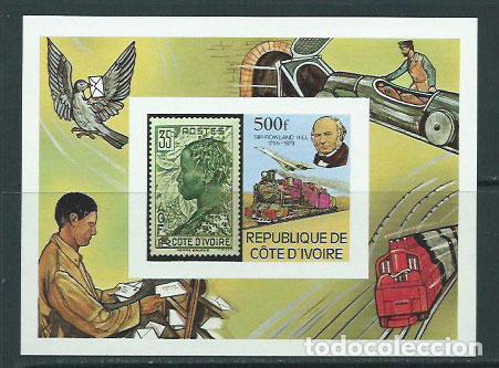 Selos: Costa de Marfil - Hojas Yvert 14 Sin dentar ** Mnh Filatelia