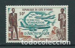Selos: Costa de Marfil - Aereo Yvert 22 ** Mnh Avi&oacute;n