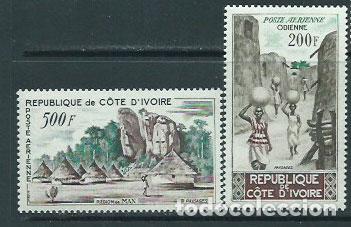 Selos: Costa de Marfil - Aereo Yvert 23/4 ** Mnh