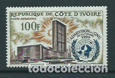 Selos: Costa de Marfil - Aereo Yvert 25 ** Mnh ONU