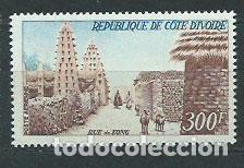 Selos: Costa de Marfil - Aereo Yvert 35 ** Mnh