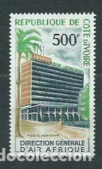 Selos: Costa de Marfil - Aereo Yvert 37 ** Mnh