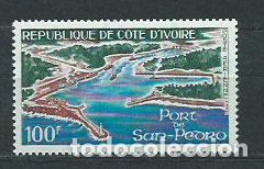 Selos: Costa de Marfil - Aereo Yvert 49 ** Mnh Puerto de San Pedro