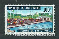 Selos: Costa de Marfil - Aereo Yvert 50 ** Mnh