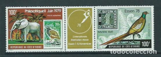 Sellos: Costa de Marfil - Aereo Yvert 70A ** Mnh Fauna