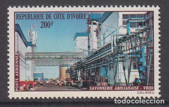 Sellos: Costa de Marfil - Aereo Yvert 64 ** Mnh