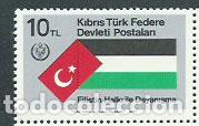 Sellos: Chipre Turco - Correo Yvert 97 ** Mnh Bandera