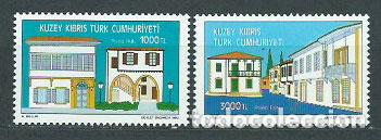 Sellos: Chipre Turco - Correo Yvert 330/1 ** Mnh