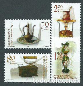 Briefmarken: Chipre Turco - Correo Yvert 610/3 ** Mnh