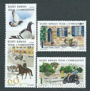 Briefmarken: Chipre Turco - Correo Yvert 622/5 ** Mnh