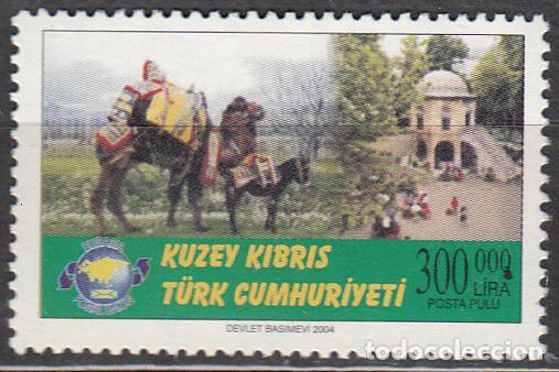 Briefmarken: Chipre Turco Correo Yvert 555 ** Mnh