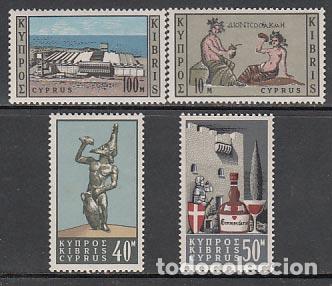 Briefmarken: Chipre - Correo 1964 Yvert 235/8 ** Mnh