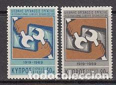 Briefmarken: Chipre - Correo 1969 Yvert 307/8 ** Mnh