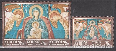 Briefmarken: Chipre - Correo 1970 Yvert 333/6 ** Mnh Navidad
