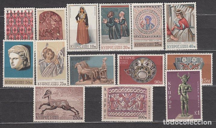 Briefmarken: Chipre - Correo 1971 Yvert 337/50 ** Mnh
