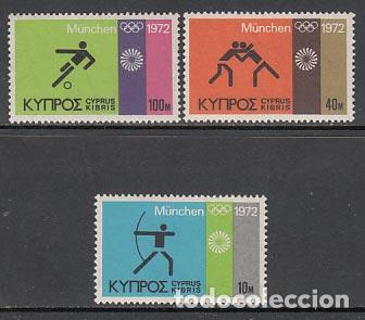 Briefmarken: Chipre - Correo 1972 Yvert 369/71 ** Mnh Juegos Olimpicos de Munich
