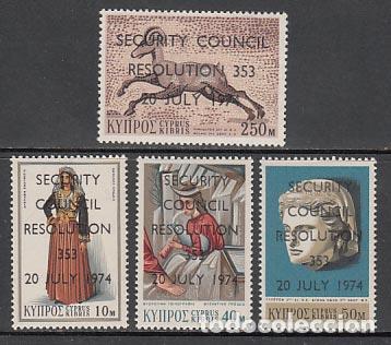 Briefmarken: Chipre - Correo 1974 Yvert 407/10 ** Mnh