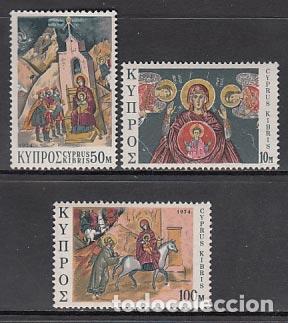 Briefmarken: Chipre - Correo 1974 Yvert 412/4 ** Mnh Navidad