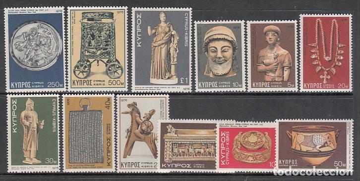 Briefmarken: Chipre - Correo 1976 Yvert 436/47 ** Mnh Tesoros