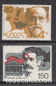 Briefmarken: Chipre - Correo 1978 Yvert 477/8 ** Mnh Poetas
