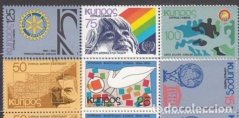 Briefmarken: Chipre - Correo 1979 Yvert 503/8 ** Mnh