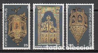 Francobolli: Chipre - Correo 1980 Yvert 539/41 ** Mnh Navidad