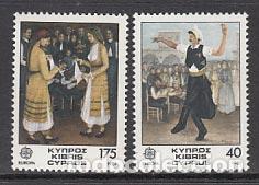 Francobolli: Chipre - Correo 1981 Yvert 542/3 ** Mnh Europa
