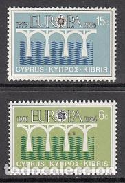 Francobolli: Chipre - Correo 1984 Yvert 606/7 ** Mnh Europa
