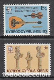 Francobolli: Chipre - Correo 1985 Yvert 637/8 ** Mnh Europa