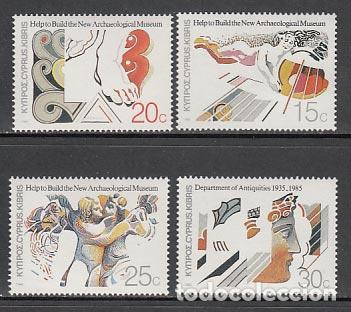 Francobolli: Chipre - Correo 1986 Yvert 647/50 ** Mnh
