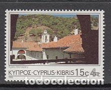 Francobolli: Chipre - Correo 1988 Yvert 703 ** Mnh