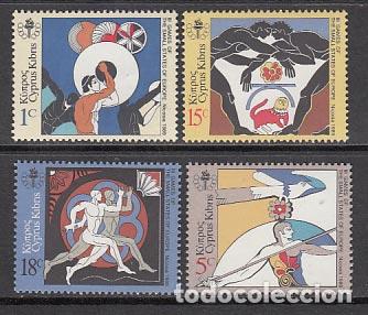 Francobolli: Chipre - Correo 1989 Yvert 708/11 ** Mnh Deportes