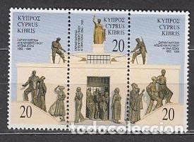 Francobolli: Chipre - Correo 1995 Yvert 854/6 ** Mnh