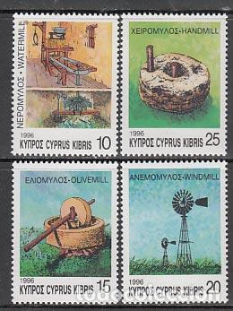 Francobolli: Chipre - Correo 1996 Yvert 886/9 ** Mnh Molinos