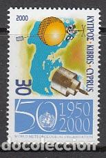 Stamps: Chipre - Correo 2000 Yvert 966 ** Mnh Astrofilatelia