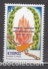 Stamps: Chipre - Correo 2000 Yvert 967 ** Mnh