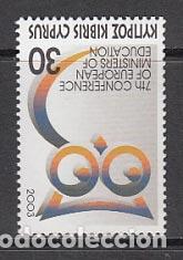 Stamps: Chipre - Correo 2003 Yvert 1023 ** Mnh