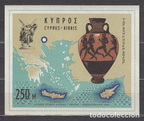 Stamps: Chipre - Hojas Yvert 5 ** Mnh Juegos Atleticos