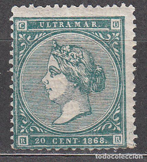 Stamps: Antillas Sueltos 1868 Edifil 14 ** Mnh