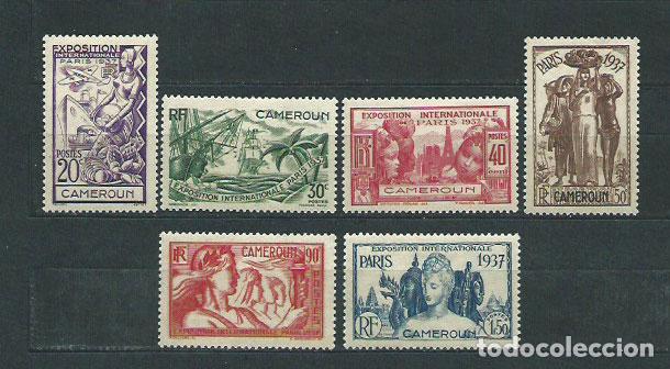 Selos: Camerun - Correo Yvert 153/8 * Mh Exposici&oacute;n de Par&iacute;s