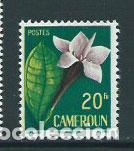 Selos: Camerun - Correo Yvert 307 ** Mnh Flores
